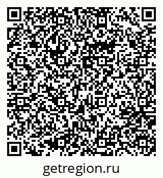 79635808600