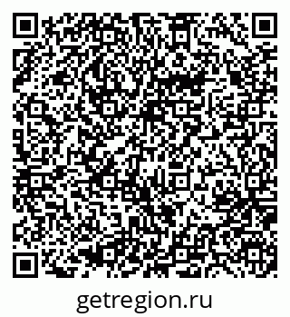 79635808650