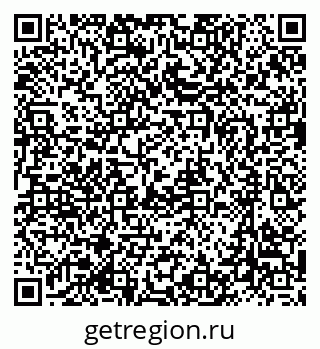 79635808658