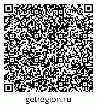 79635808690