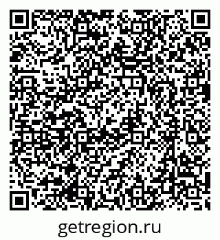 79635808700