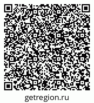 79635808745