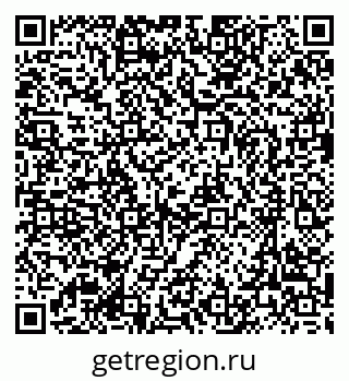 79635808800