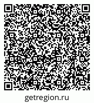 79635809262