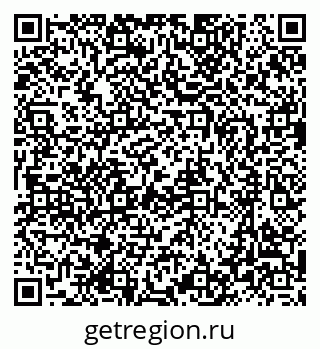 79635809518