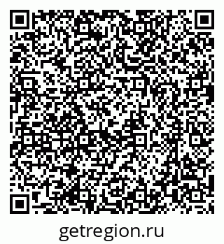 79635809521