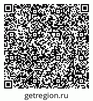79635809600