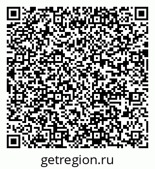79635809869