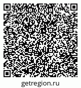 79635810530