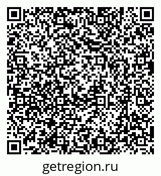 79635810538