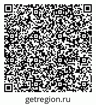 79635810865