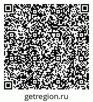 79635810869