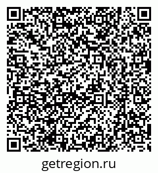 79635813534