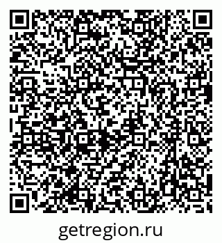 79635813650