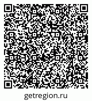 79635813700
