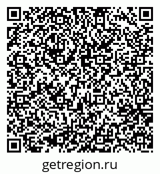 79635814190
