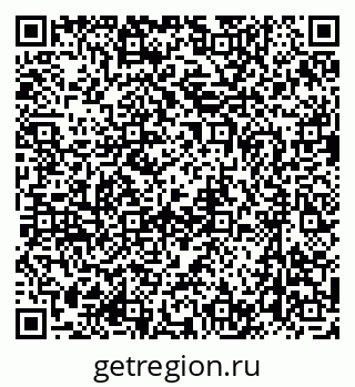79635814259