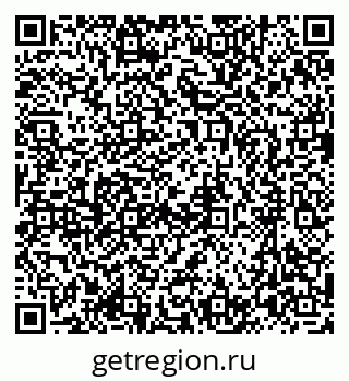 79635814529