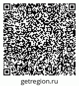79635814653