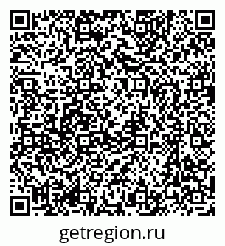 79635814870