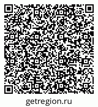 79635817090