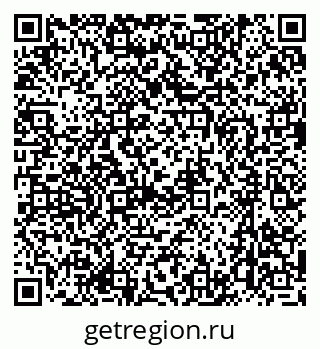 79635817261