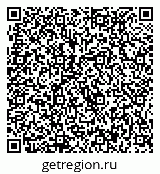 79635817297