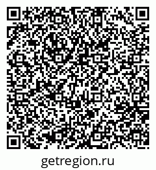 79635817381