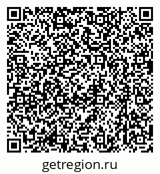 79635817383