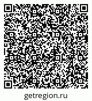 79635817432