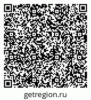 79635817494