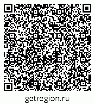 79635817525