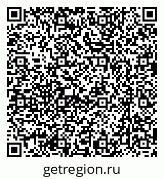 79635818300