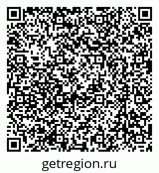 79635818654