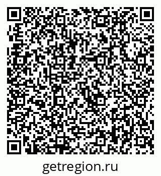 79635818900