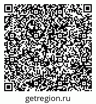 79635819070