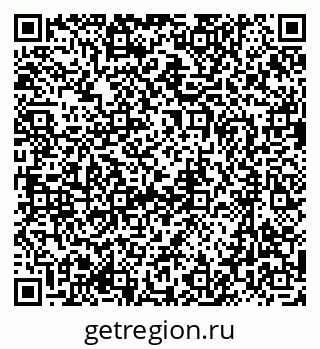 79635819145