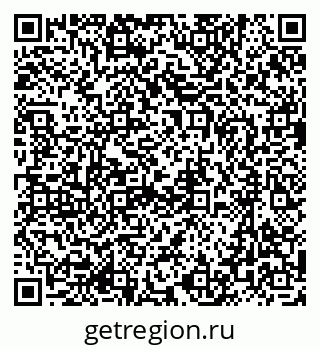 79635819170