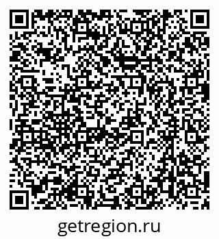 79635819261
