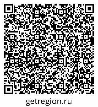 79635819432