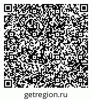 79635819433