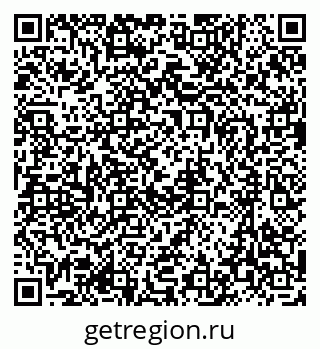 79635819450