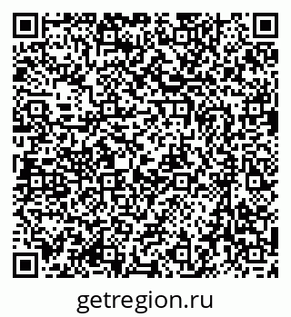 79635819486