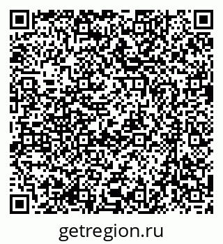 79635819487