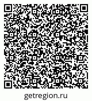 79635819489