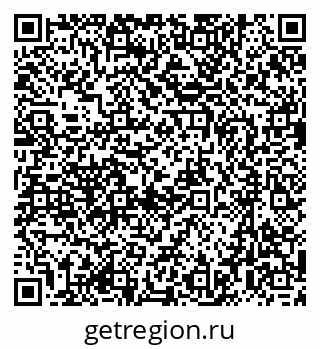 79635819523