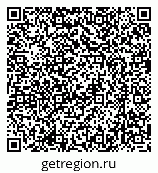 79635819723