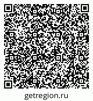 79635819730