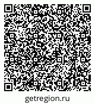 79635819733