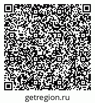 79635819745